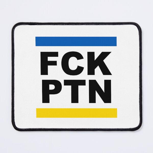 Item preview, FCK PTN support UKRAINE designed and sold by altechy.