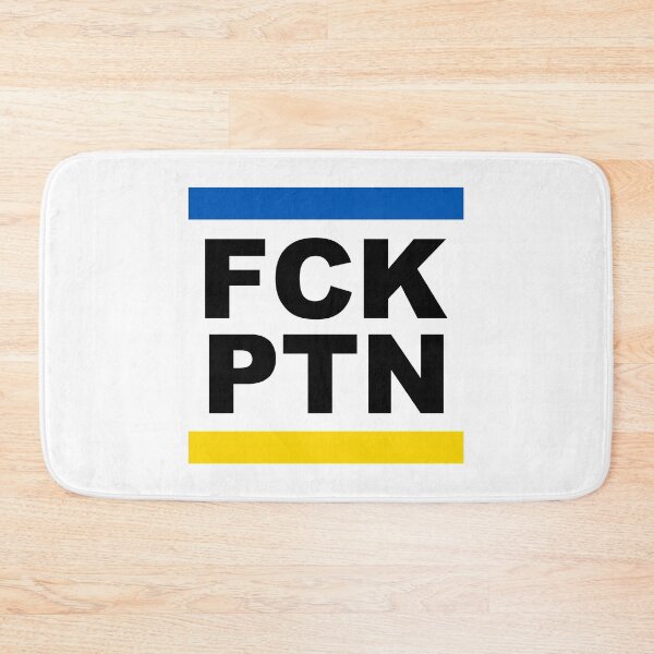 Item preview, FCK PTN support UKRAINE designed and sold by altechy.