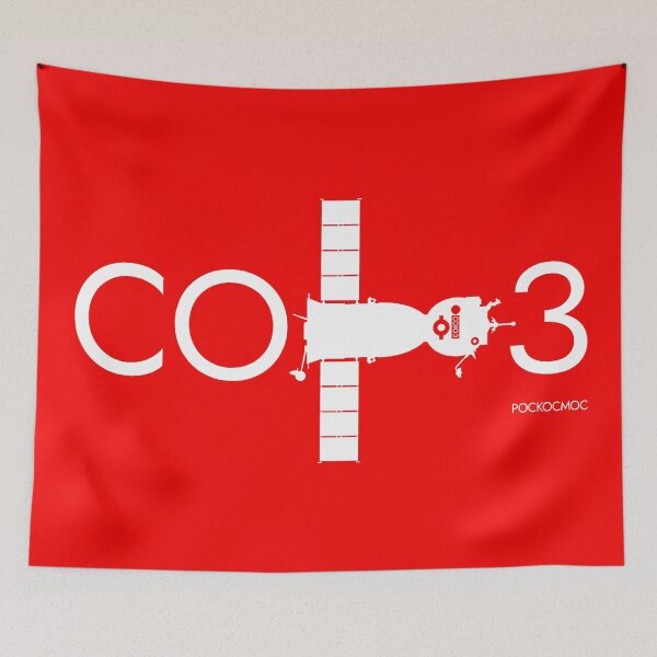 Item preview, Soyuz. Roscosmos (In Russian) designed and sold by BGALAXY.
