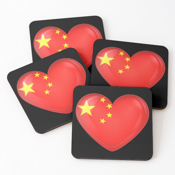 Item preview, My heart is in China, Love China. designed and sold by ArtIsParty.
