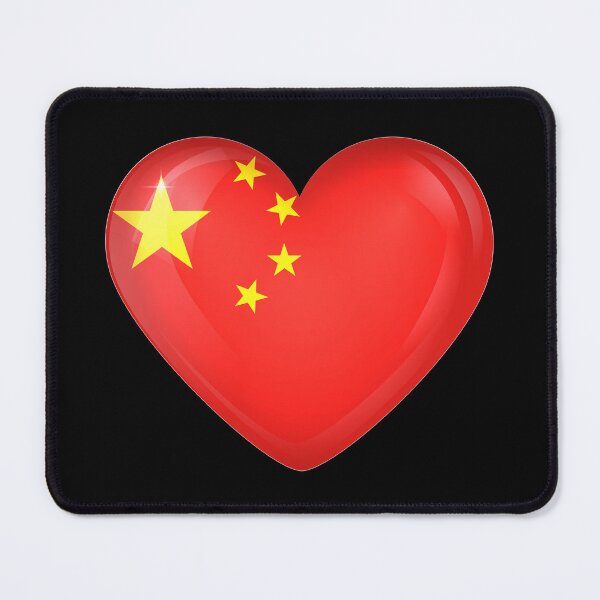 Item preview, My heart is in China, Love China. designed and sold by ArtIsParty.
