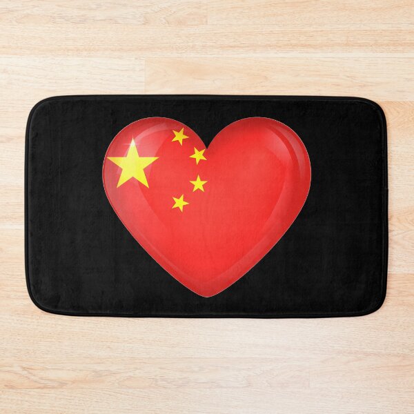 Item preview, My heart is in China, Love China. designed and sold by ArtIsParty.