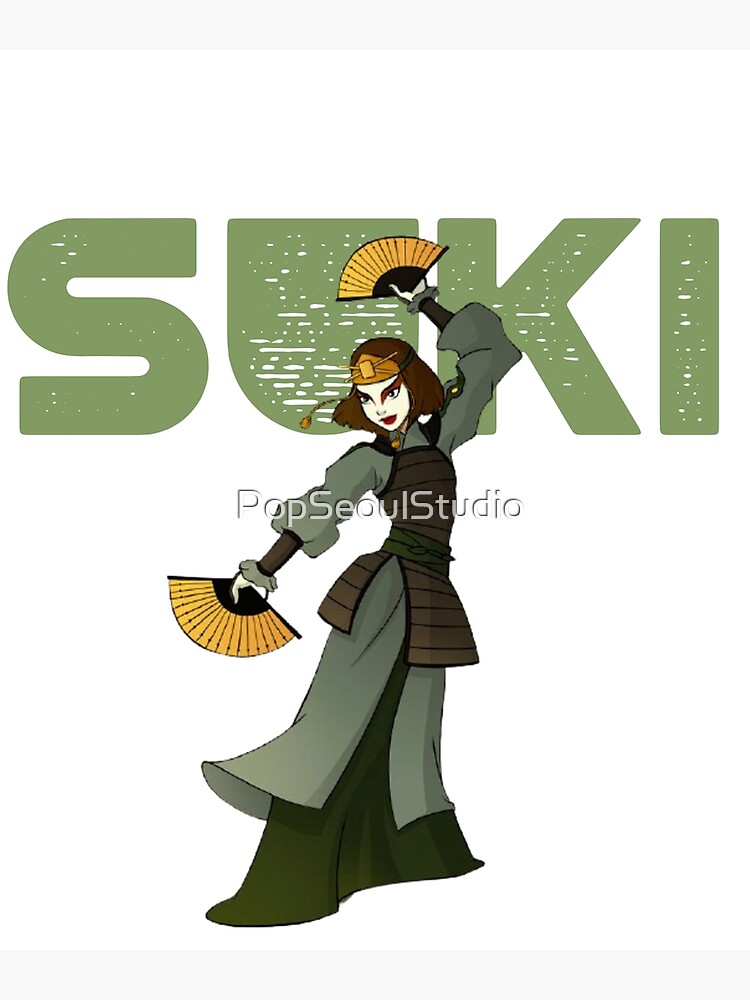 グラフィックアート イラストキャラクター SUKI 作 How to Draw Suki ⏐ Avatar The Last Air Bender ⏐ Cute Easy