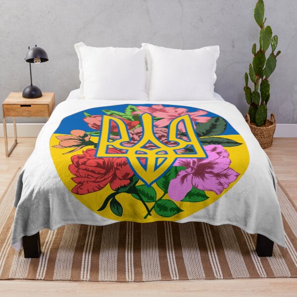 Item preview, Ukrainian trident and flag of Ukraine with flowers designed and sold by Iryna Pakhomova.