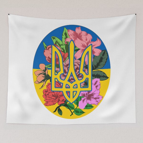 Item preview, Ukrainian trident and flag of Ukraine with flowers designed and sold by Iryna Pakhomova.