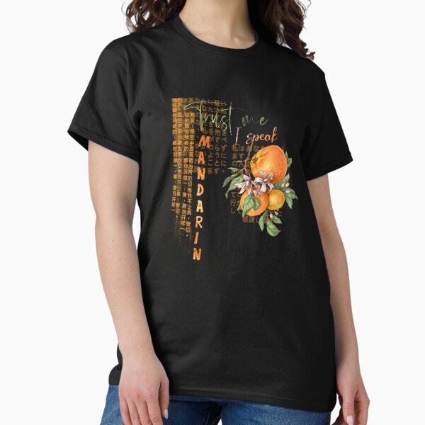 Item preview, trust me I speak mandarin - mandarin collar design designed and sold by Adam 7ea.