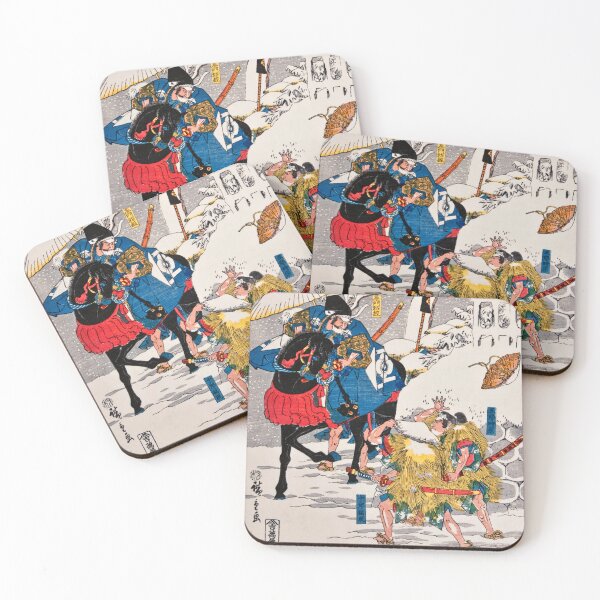 Item preview, Utagawa Kuniyoshi - Japanese Woodblock (c. 1840) designed and sold by Geraldo Garcia.