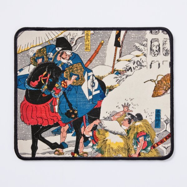 Item preview, Utagawa Kuniyoshi - Japanese Woodblock (c. 1840) designed and sold by Geraldo Garcia.