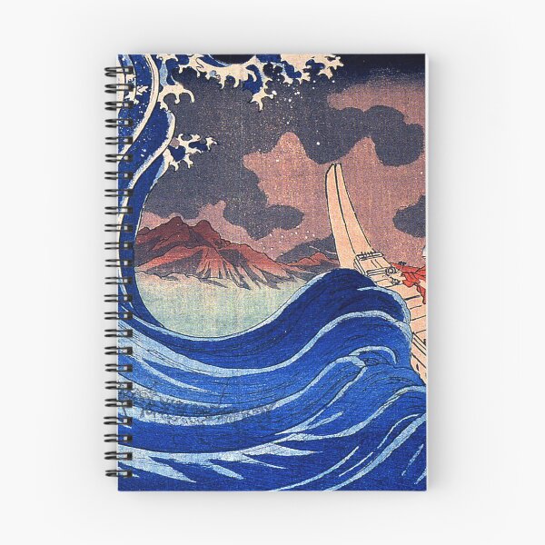 Item preview, Nichiren calms a storm in Kakuda (19th century) designed and sold by Geraldo Garcia.