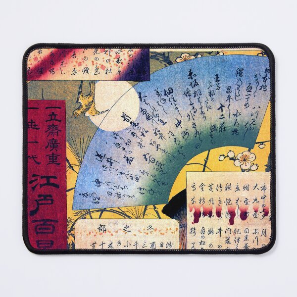 Item preview, Hiroshige, Table of contents (19th century) designed and sold by Geraldo Garcia.