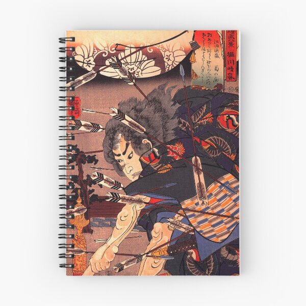 Item preview, Utagawa Kuniyoshi - Clering water at Horikawa (19th century) designed and sold by Geraldo Garcia.