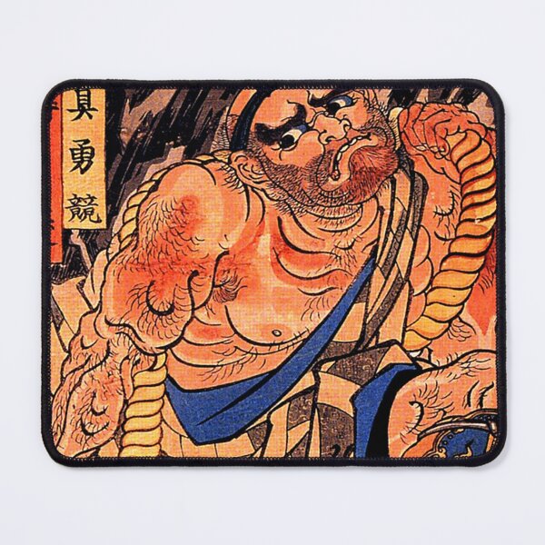 Item preview, Utagawa Kuniyoshi - Benkei dragging the Miidera bell up a mountain (19th century) designed and sold by Geraldo Garcia.
