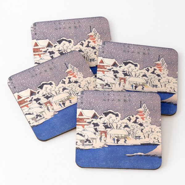 Item preview, Kuniyoshi Utagawa, Snow (1853) designed and sold by Geraldo Garcia.