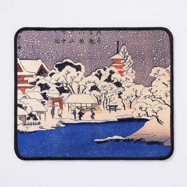 Item preview, Kuniyoshi Utagawa, Snow (1853) designed and sold by Geraldo Garcia.