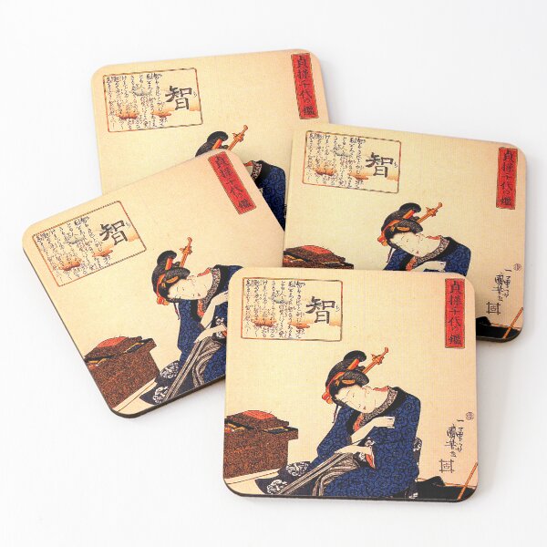 Item preview, Utagawa Kuniyoshi - A seated woman sewing a kimono (19th century)  designed and sold by Geraldo Garcia.