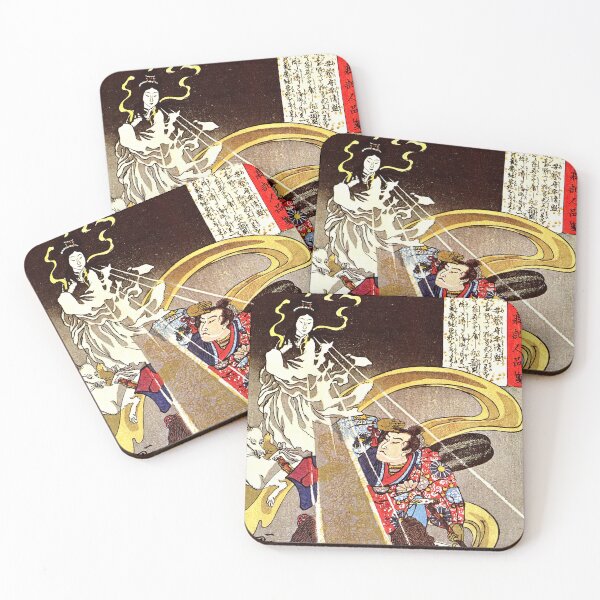 Item preview, Utagawa Kuniyoshi - A man confronted with an apparition of the Fox goddess (19th century) designed and sold by Geraldo Garcia.