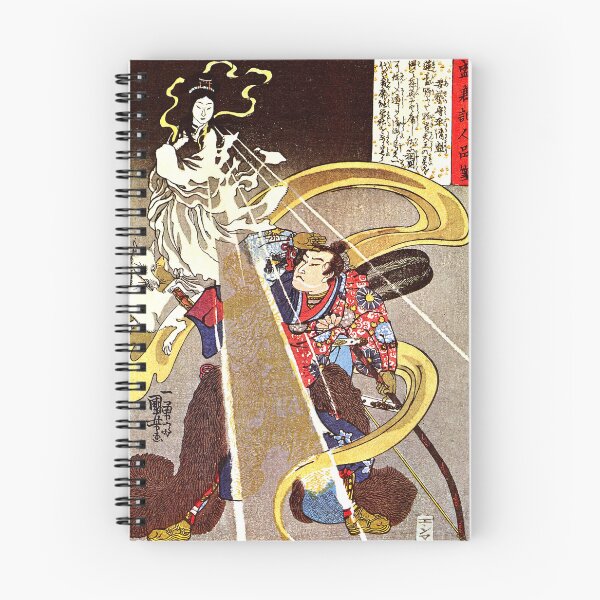 Item preview, Utagawa Kuniyoshi - A man confronted with an apparition of the Fox goddess (19th century) designed and sold by Geraldo Garcia.