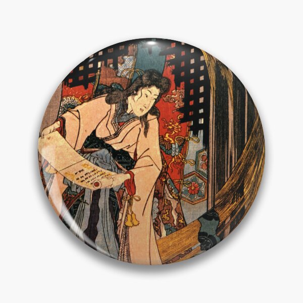 Item preview, Utagawa Kuniyoshi - A men (19th century) designed and sold by Geraldo Garcia.