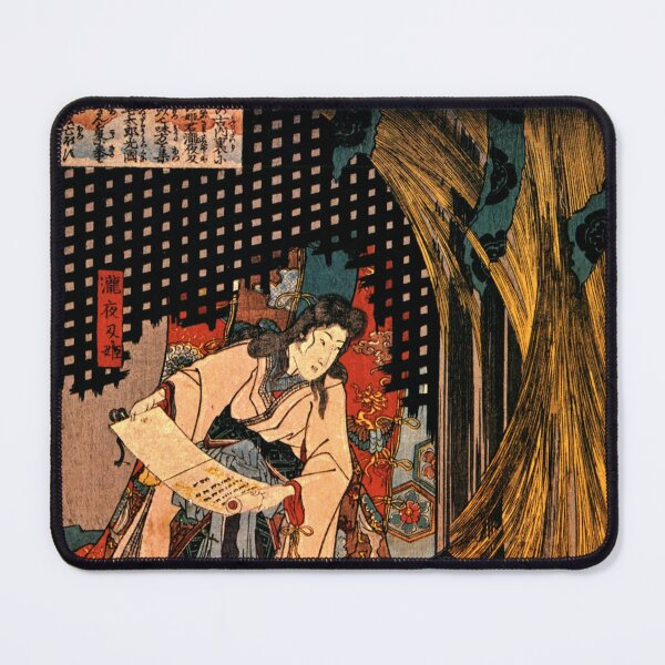 Item preview, Utagawa Kuniyoshi - A men (19th century) designed and sold by Geraldo Garcia.
