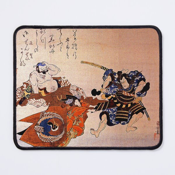 Item preview, Kuniyoshi Utagawa - Actors (1851 or 1852) designed and sold by Geraldo Garcia.