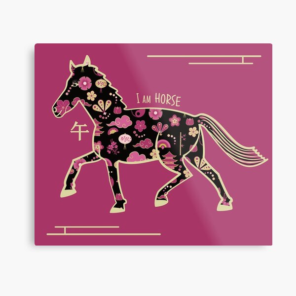 Aperçu de l'œuvre CHEVAL - Animal du zodiaque chinois, signe astrologique, année du cheval créée et vendue par CattDesigns.