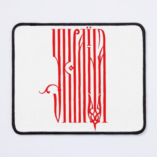 Item preview, Ukraine (white) designed and sold by Ukrainian.