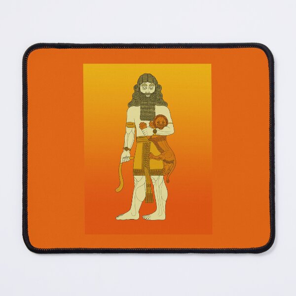 Item preview, Gilgamesh, King of Uruk. Ancient History designed and sold by ScienceSource.