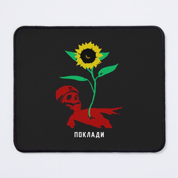 Item preview, Поклади насіння Essential Essential designed and sold by AnitaJGreenspan.