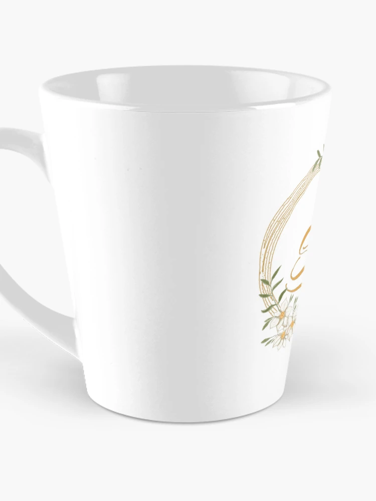 Thumbnail 3 of 4, Coffee Mug, Hello Spring designed and sold by NotUrAverageART.