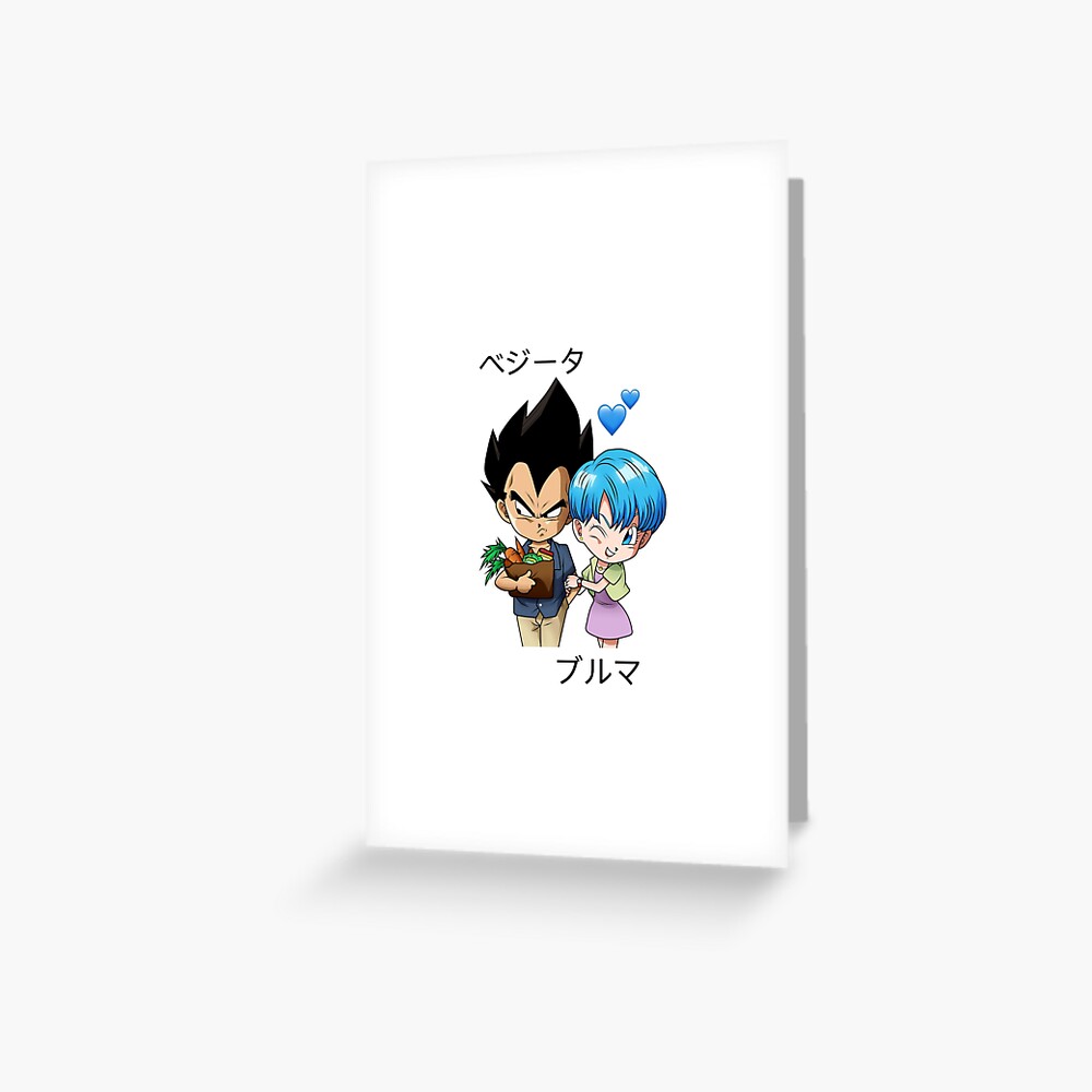 Vegeta and Bulma Couple Design Dragon Ball