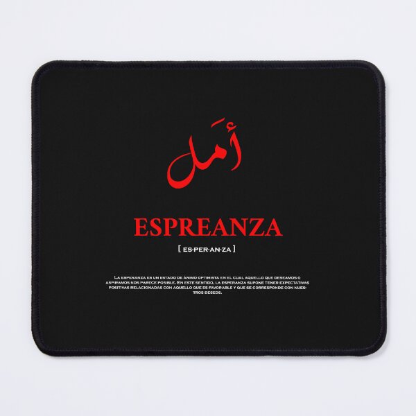 Item preview, hope espranza black designed and sold by mona mour.