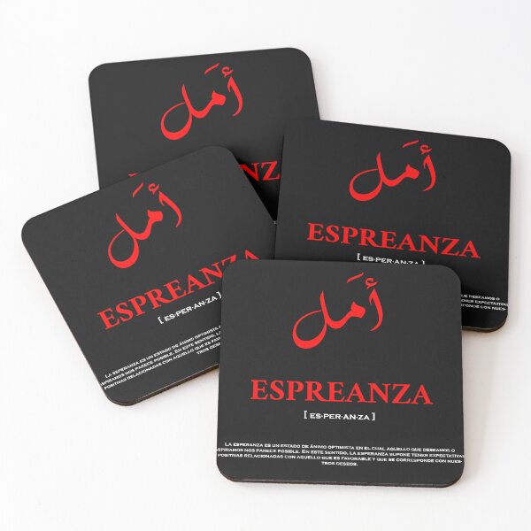 Item preview, hope espranza black designed and sold by mona mour.