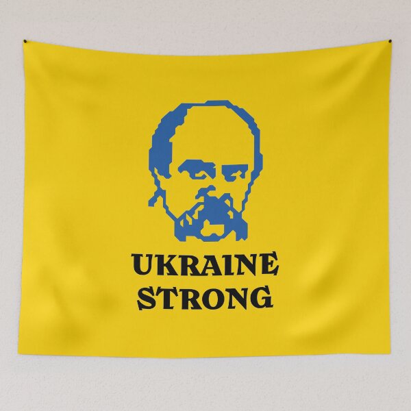 Item preview, Ucrania Taras Shevchenko designed and sold by Flametric.