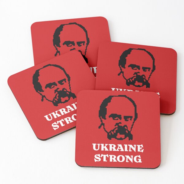 Item preview, Taras Shevchenko poeta ucraniano designed and sold by Flametric.