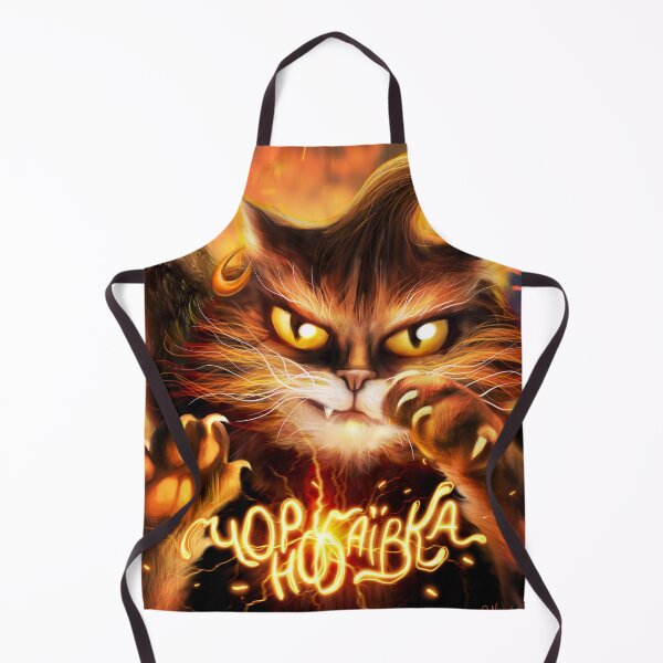 Item preview, Ukrainian cat witcher designed and sold by MaryshaArt.