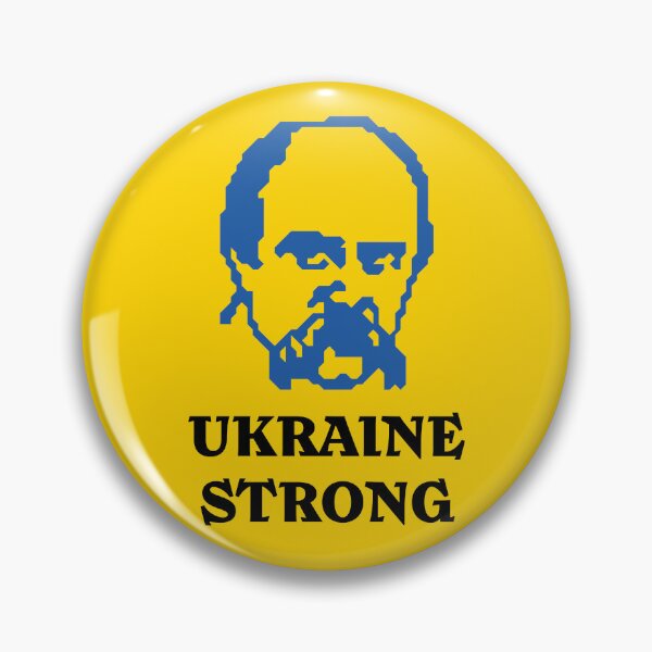 Item preview, Ukraine Taras Shevchenko designed and sold by Flametric.