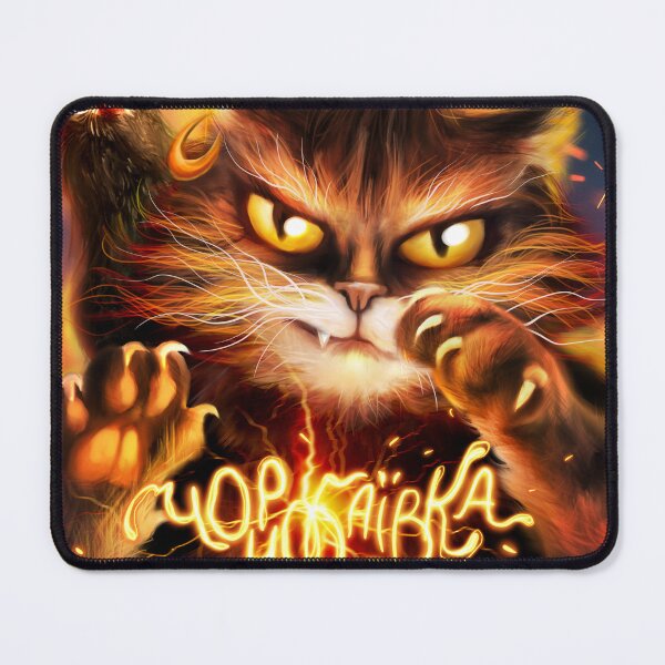 Item preview, Ukrainian cat witcher designed and sold by MaryshaArt.