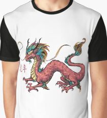 Year of the Dragon Graphic T-Shirt