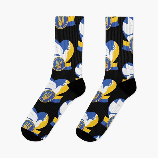 Item preview, save ukraine designed and sold by senouz.