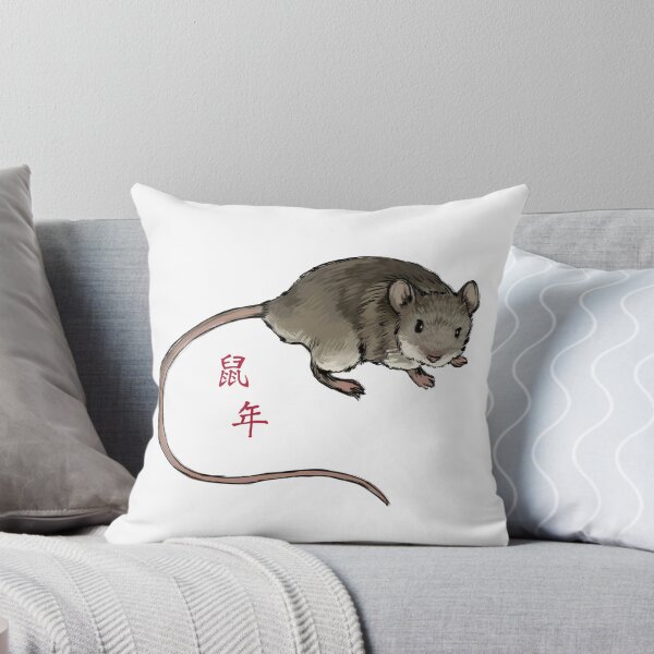 Item preview, Year of the Rat designed and sold by PipsqueakPrints.