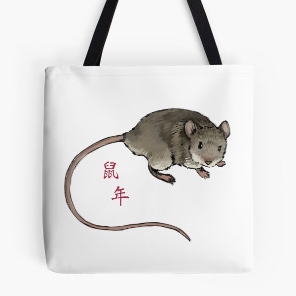 Item preview, Year of the Rat designed and sold by PipsqueakPrints.