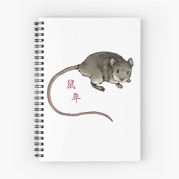 Item preview, Year of the Rat designed and sold by PipsqueakPrints.