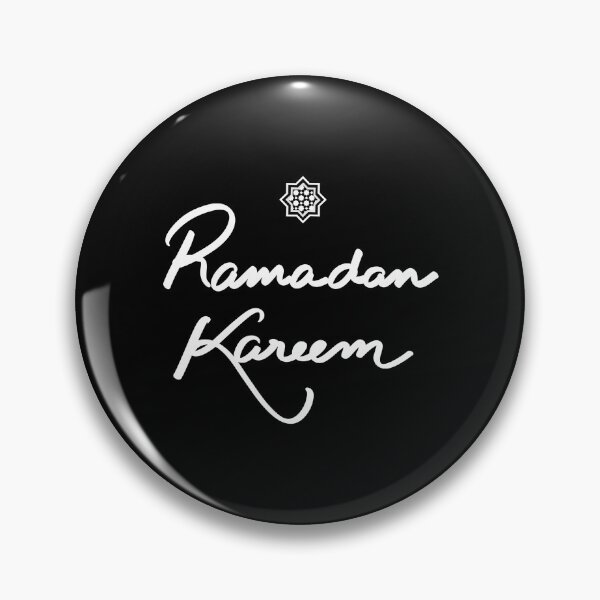 Item preview, ramadan kareem  designed and sold by InmyOwnwords.