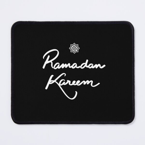Item preview, ramadan kareem designed and sold by InmyOwnwords.
