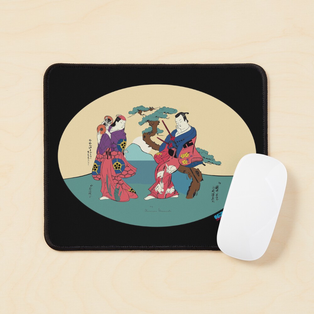 Item preview, Mouse Pad designed and sold by KizYlicious.