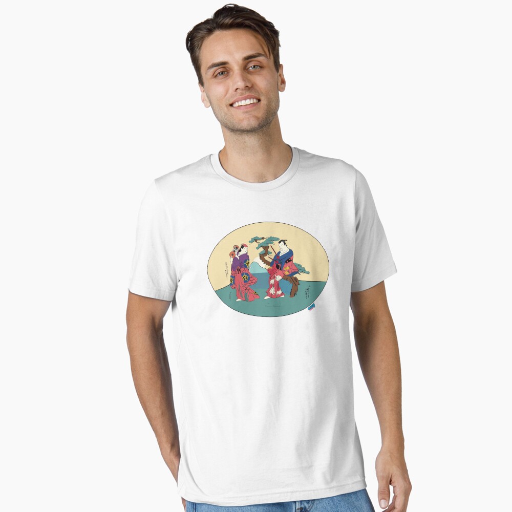 Item preview, Essential T-Shirt designed and sold by KizYlicious.