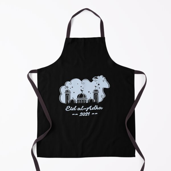 Item preview, Eid Adha Mubarak 2021 Islamic Muslim Mosque Ramadan Religion T-Shirt designed and sold by BuddeQuartz.