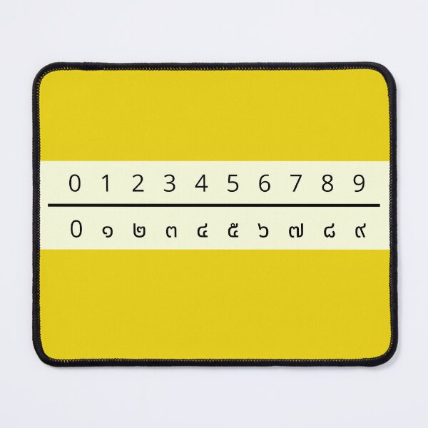 Item preview, Thai and Arabic Numbers designed and sold by MelloHDesigns.