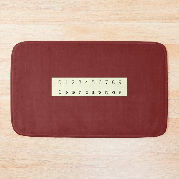 Item preview, Thai and Arabic Numbers designed and sold by MelloHDesigns.