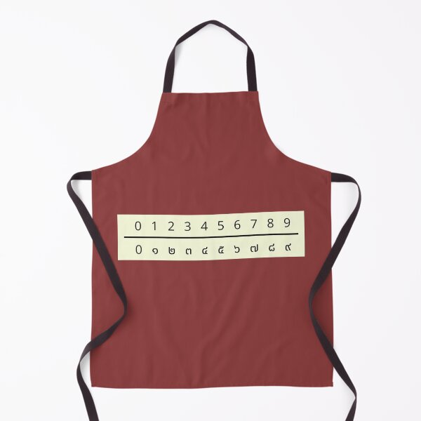 Item preview, Thai and Arabic Numbers designed and sold by MelloHDesigns.
